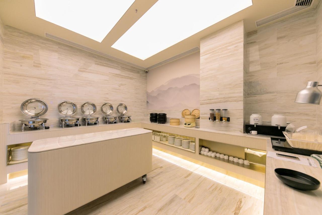 全季上海虹桥机场天山西路酒店 外观 照片